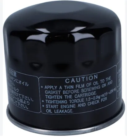 Filtro de aceite OIL FILTER (202)